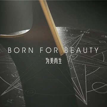 Brand Story