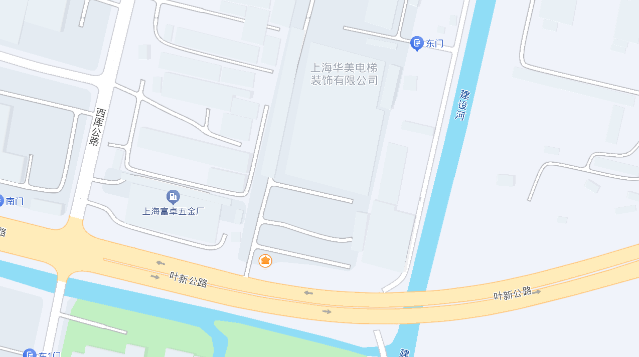 Shanghai