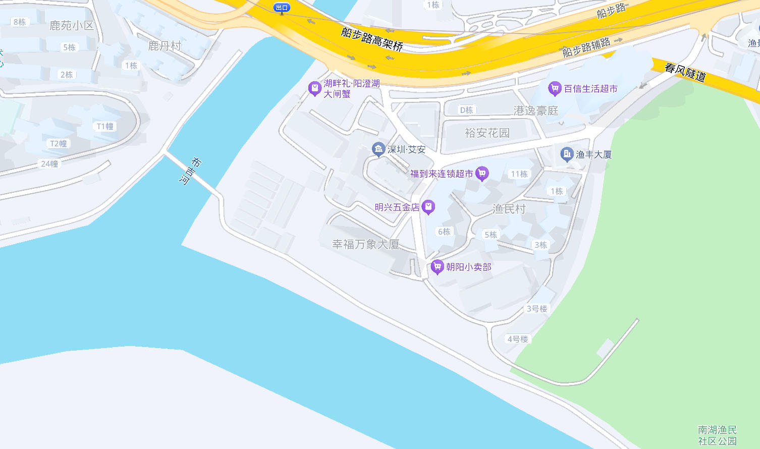 Shenzhen