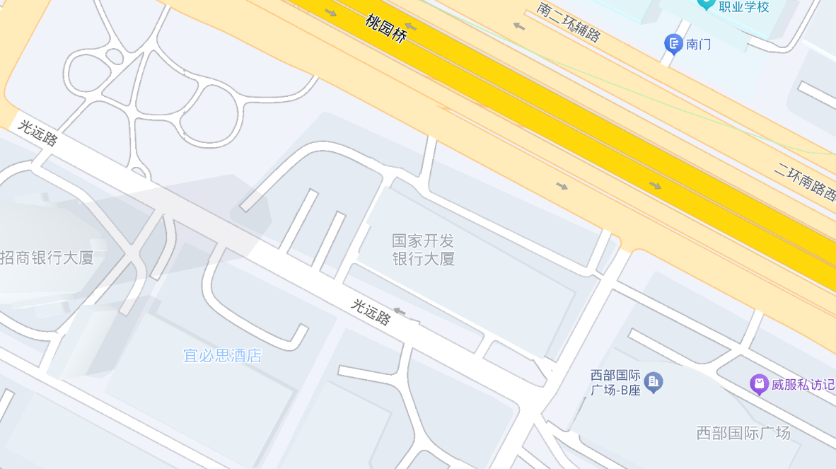 Xi'an