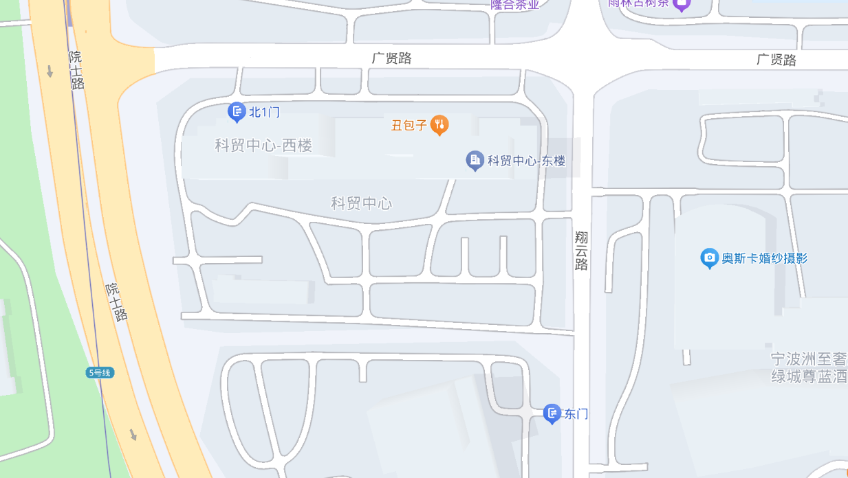 Ningbo