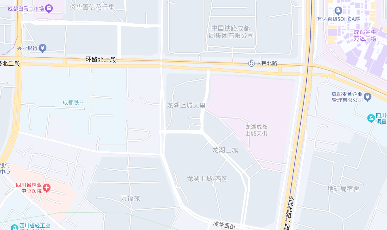Chengdu