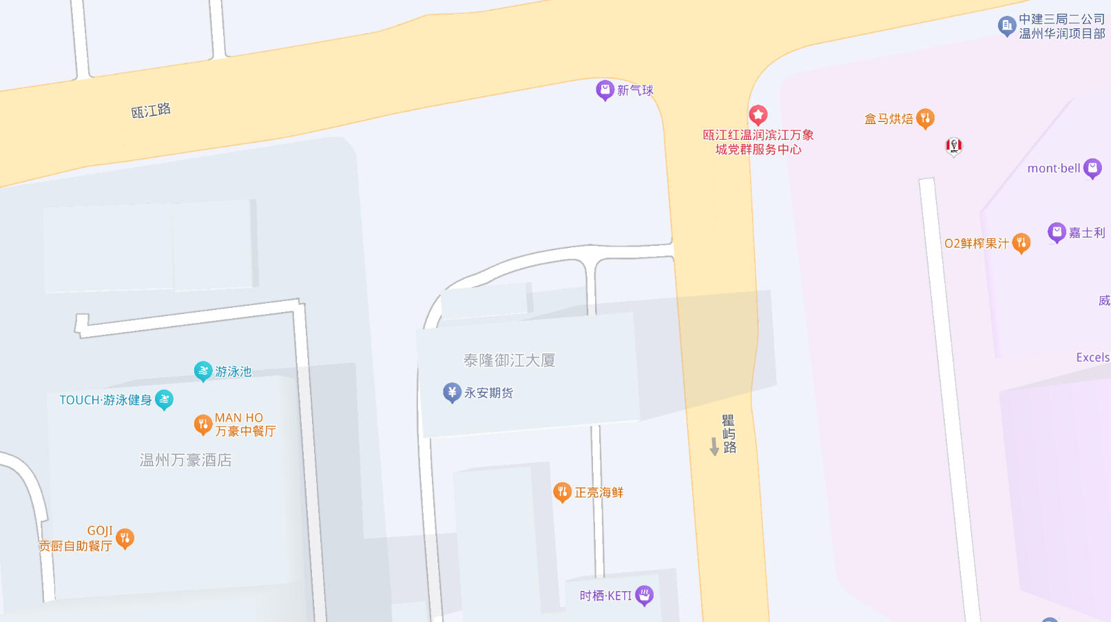 Wenzhou