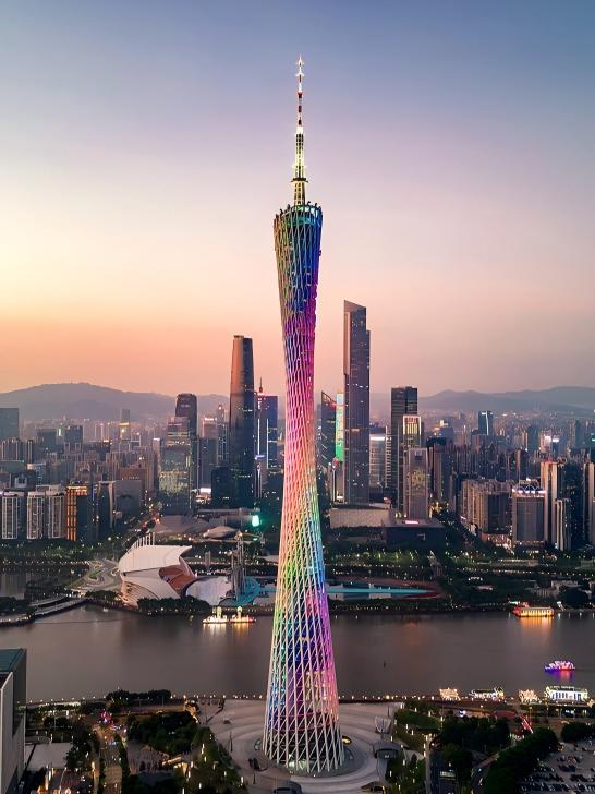 GuangDong