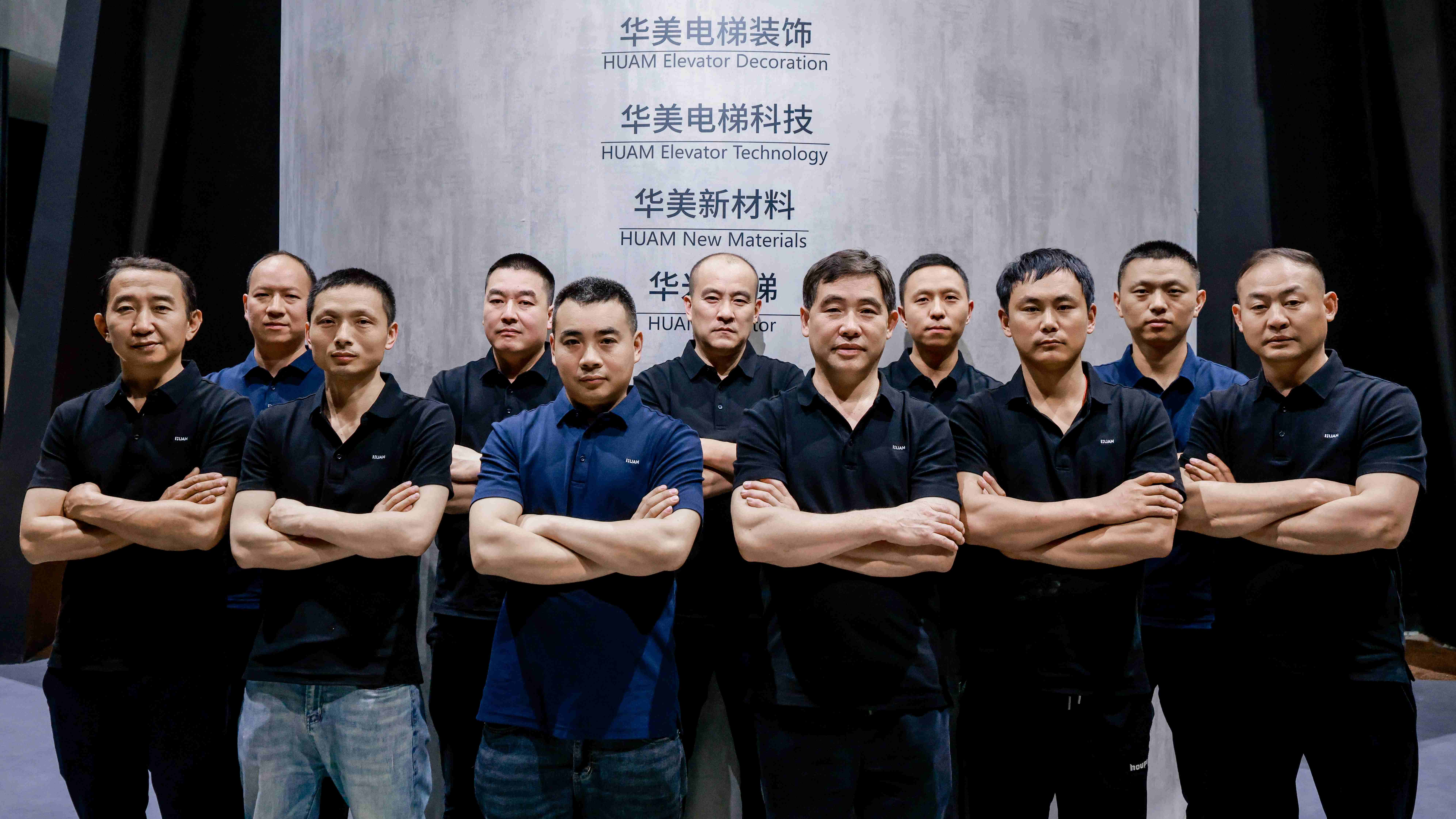Our Installation Support