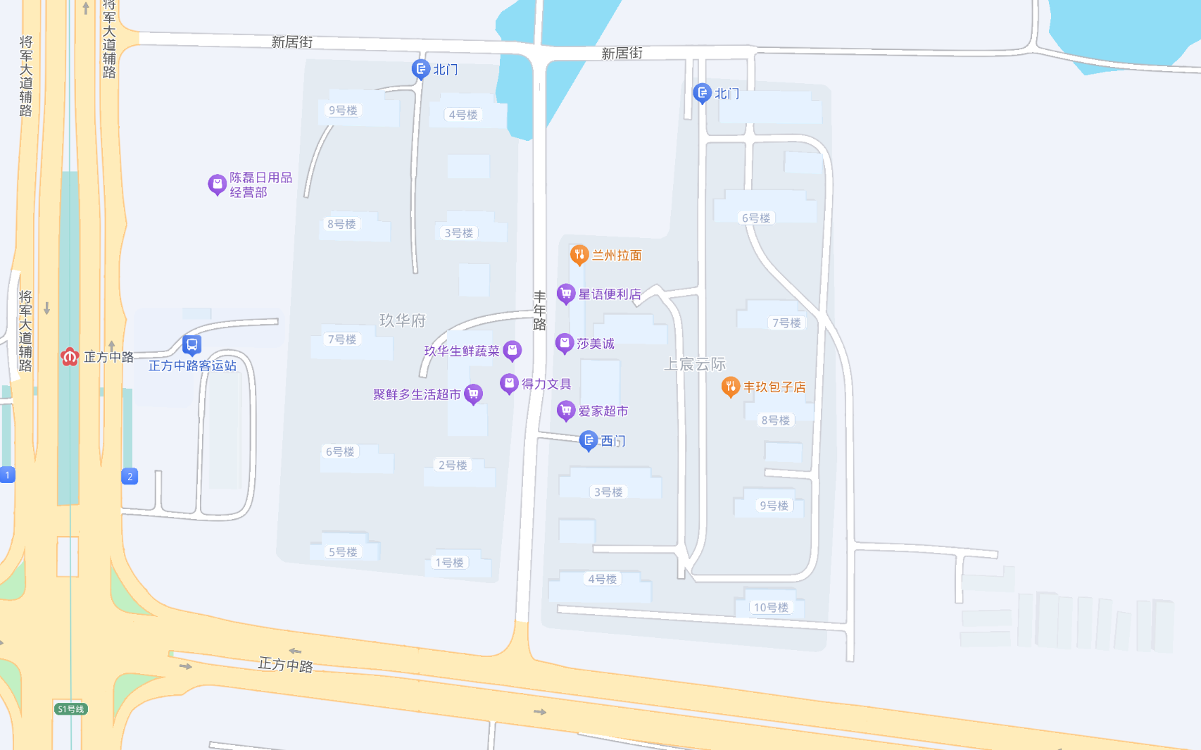 Nanjing
